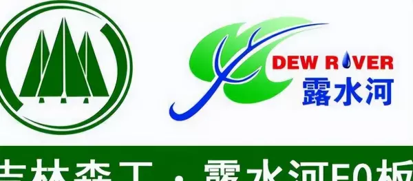 露水河板材和兔宝宝板材哪个更好(1)