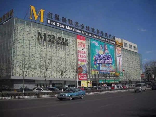 成都建材市场批发市场在哪里(10)