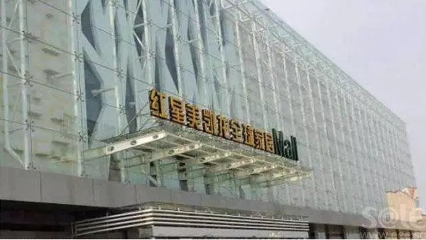 成都建材市场批发市场在哪里(11)