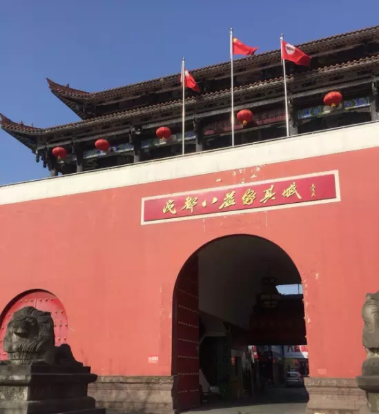成都建材市场批发市场在哪里(13)