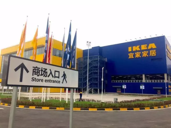 成都建材市场批发市场在哪里(17)