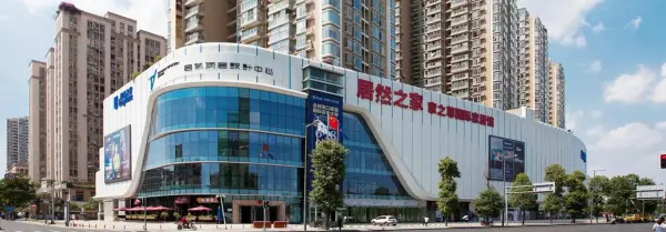成都建材市场批发市场在哪里(8)