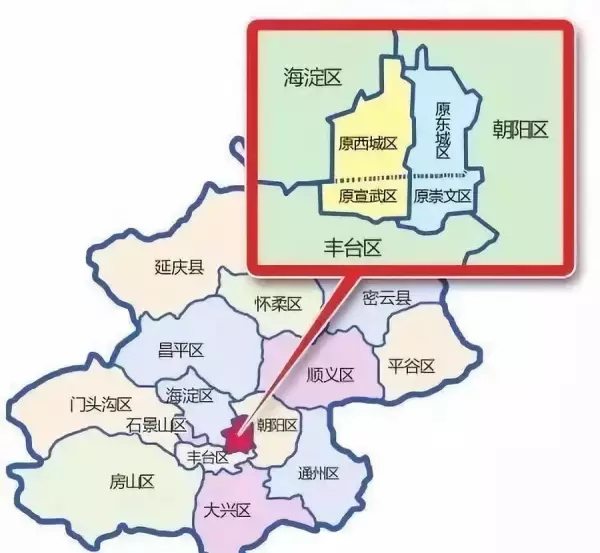110221身份证开头是北京哪个区(15)