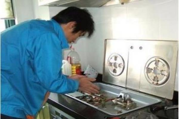 老板电器客服电话知道九华哪里修煤气灶的?.