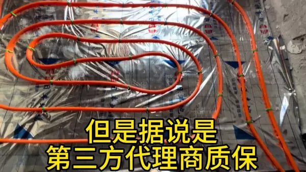 伟星地暖管子有几个颜色有什么区别(3)