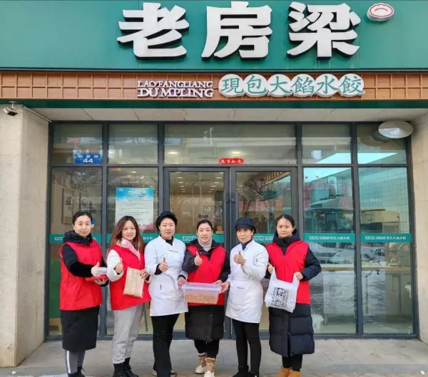 邯郸美的城属于哪个街道(1)