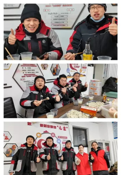 邯郸美的城属于哪个街道(4)