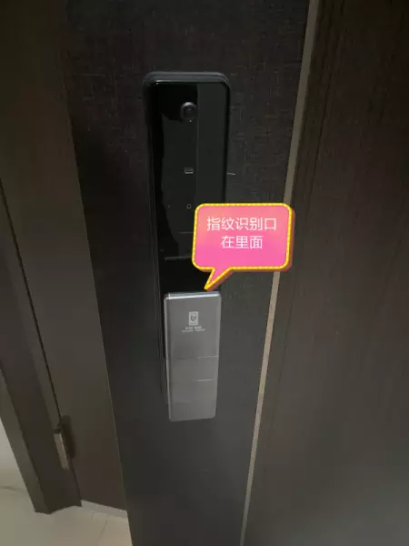 c级锁芯和b级锁芯哪个好(8)