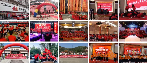 龙坤装饰属于什么档次(2)