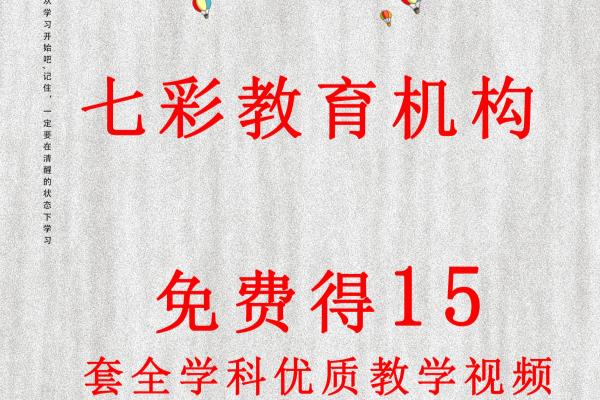 镀锌钢管尺寸是内径还是外径.