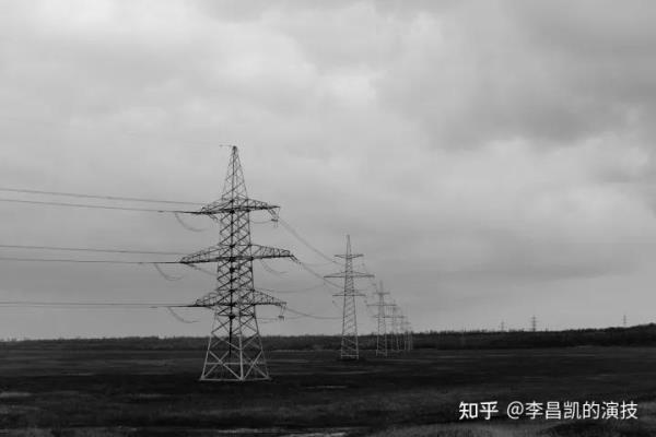 商用水电和民用水电一个月的差距.