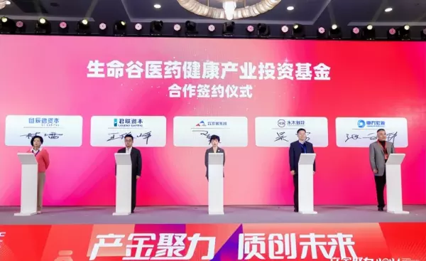 水木社区房地产论坛investment profession(2)