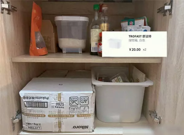 宜家家居怎么样?商品质量好么?(1)