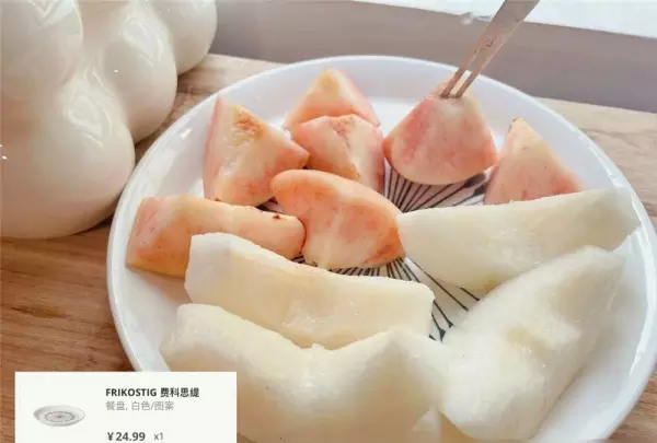 宜家家居怎么样?商品质量好么?(2)