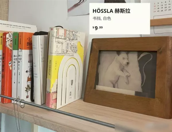 宜家家居怎么样?商品质量好么?(3)