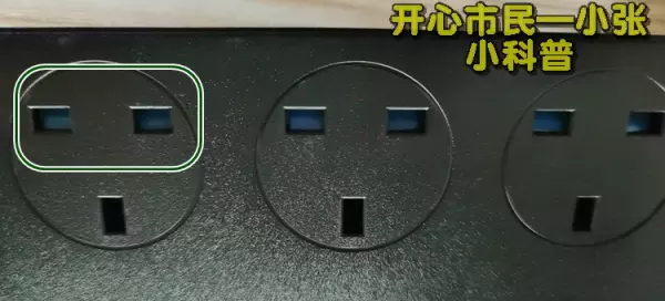 越南插座是德标还是英标(3)
