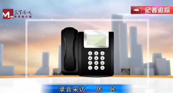 神光花园的房子为什么便宜(2)