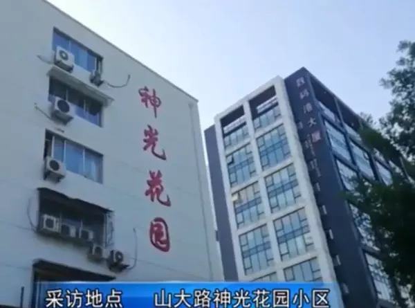 神光花园的房子为什么便宜(3)
