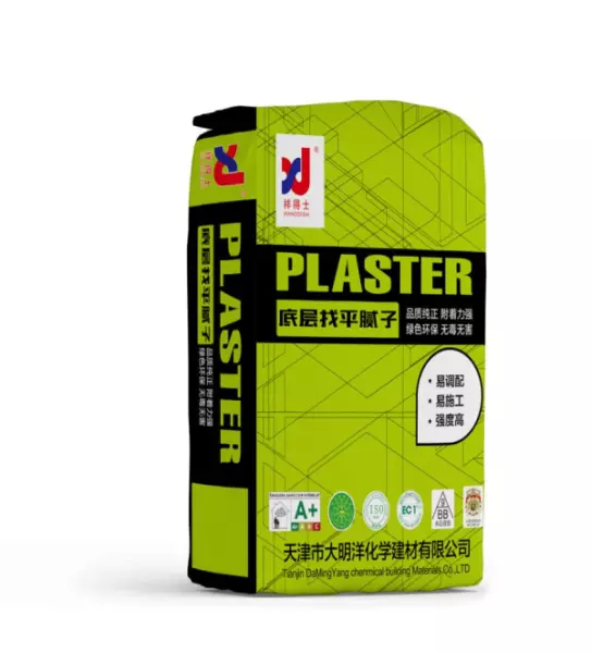 祥得士腻子粉和立邦腻子粉哪个好(5)