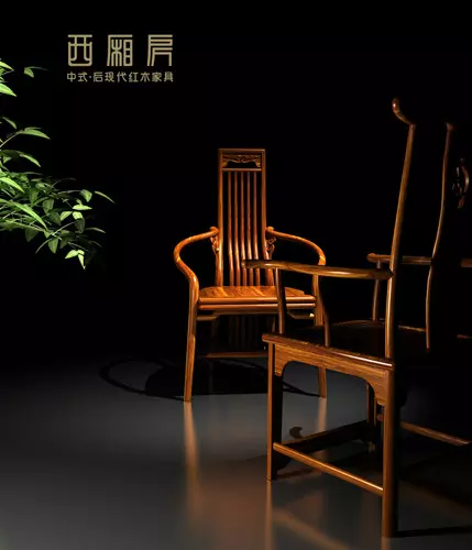 忆古轩红木家具怎么样(1)