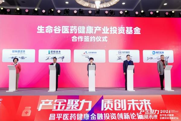 水木社区房地产论坛investment profession.