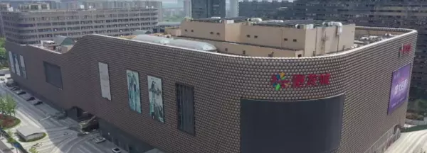 港隆城什么时候开业(4)