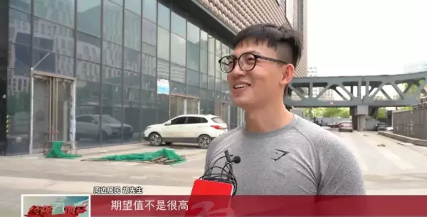 港隆城什么时候开业(6)