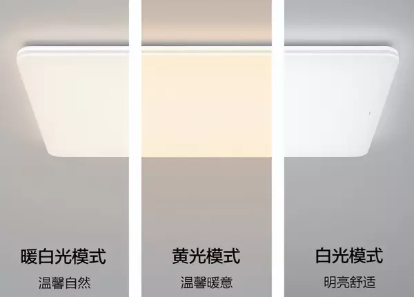 吊灯什么品牌好 吊灯品牌十大排名(13)
