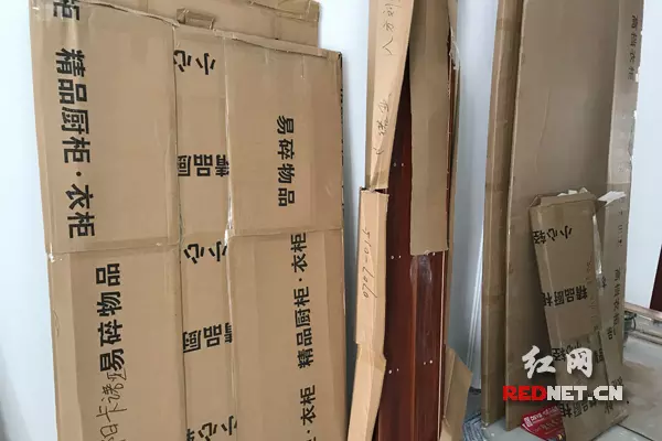 长沙红星美凯龙有哪些家具品牌(3)
