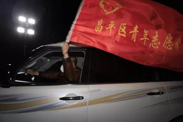 白各庄新村属于哪个街道(3)