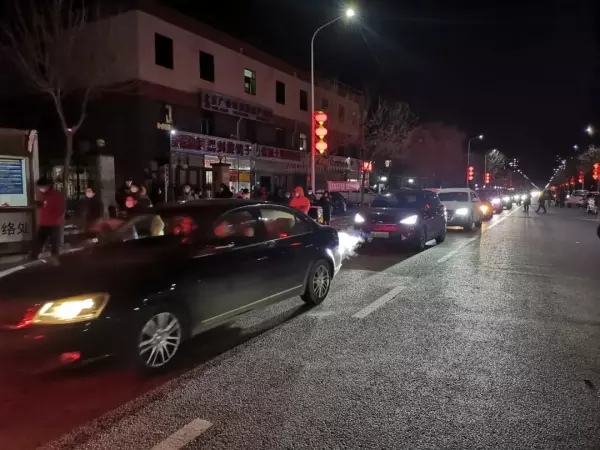 白各庄新村属于哪个街道(5)