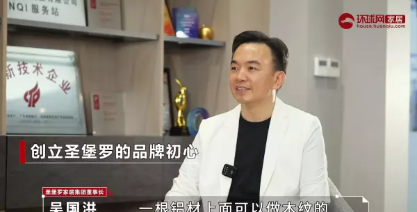 附近的旧门窗市场在哪里(2)