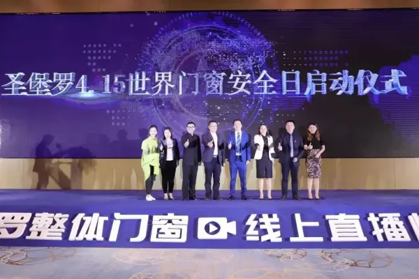 附近的旧门窗市场在哪里(3)