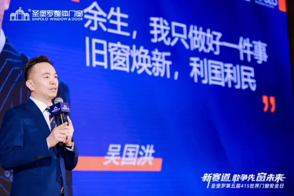 附近的旧门窗市场在哪里(5)