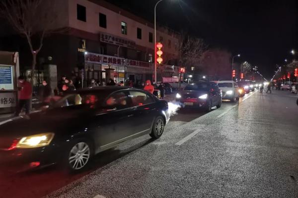 白各庄新村属于哪个街道.