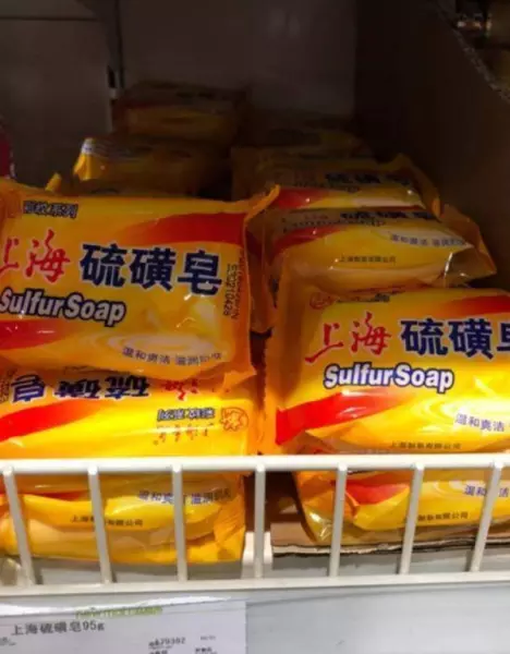 迪诺雅护肤品是正规品牌吗(1)