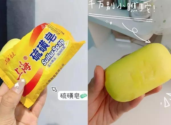 迪诺雅护肤品是正规品牌吗(2)