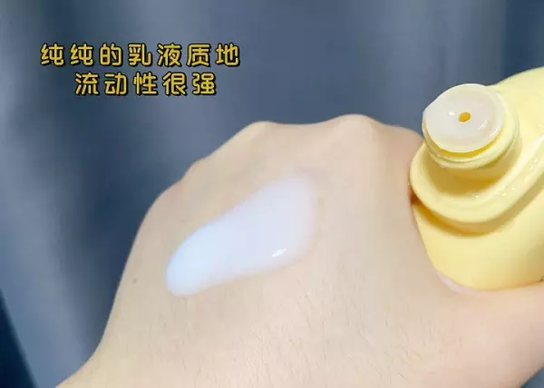 迪诺雅护肤品是正规品牌吗(9)