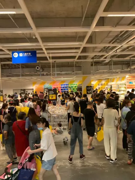青岛宜家停车场怎么收费(15)
