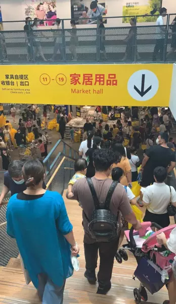 青岛宜家停车场怎么收费(16)