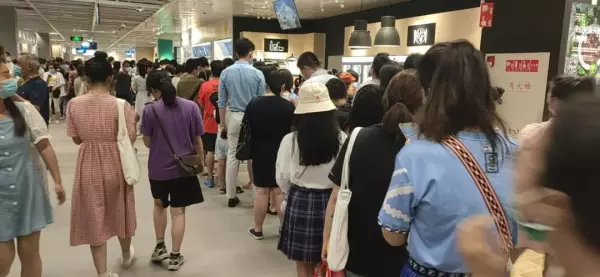 青岛宜家停车场怎么收费(19)