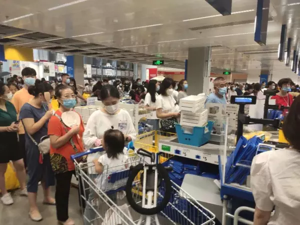 青岛宜家停车场怎么收费(25)