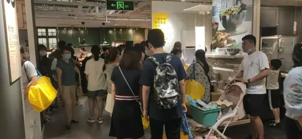 青岛宜家停车场怎么收费(9)