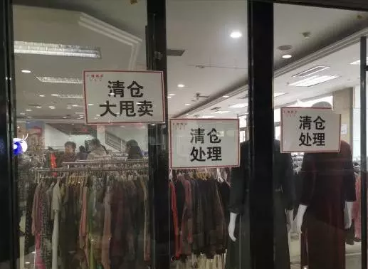 临沂海天花园周边的超市有哪一个超市是卖芝士的(4)