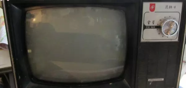 高路华电视属于什么电视品牌(15)
