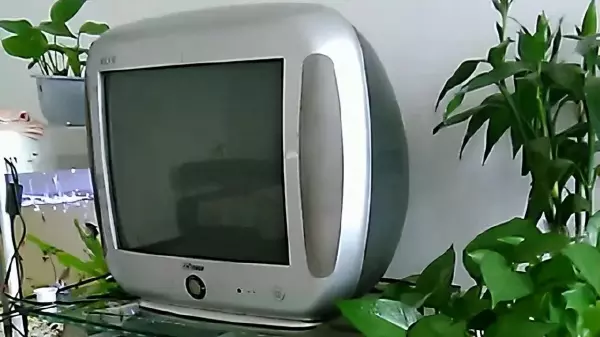 高路华电视属于什么电视品牌(2)