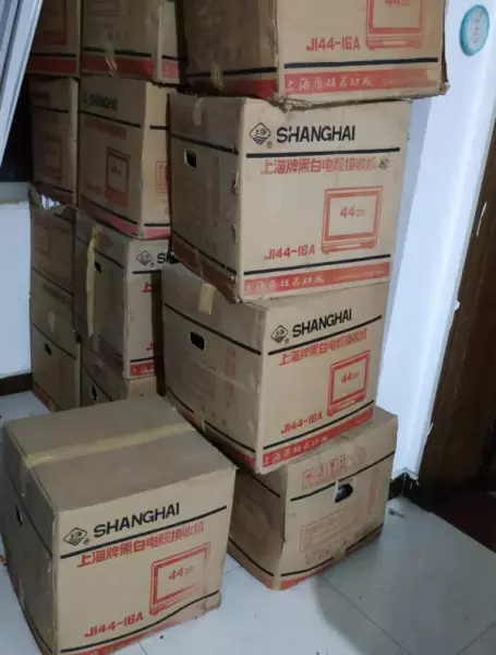 高路华电视属于什么电视品牌(6)