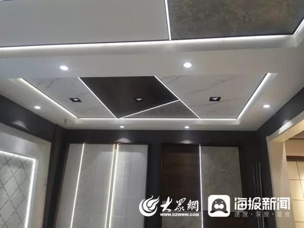 容声吊顶生产厂家名称是什么(1)