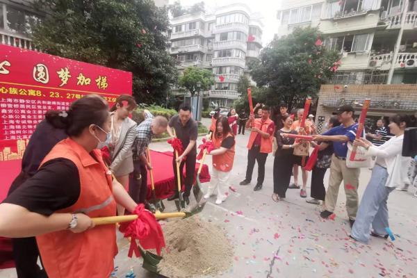 鑫安公寓属于哪个居委会.