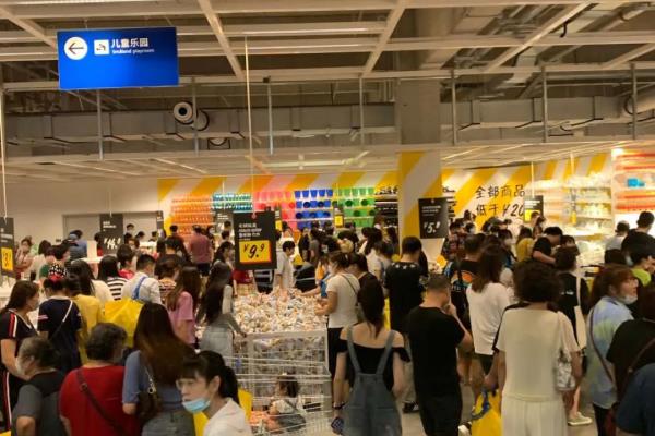 青岛宜家停车场怎么收费.